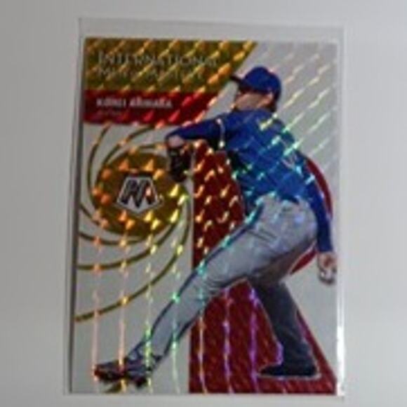 Kohei Arihara  SSP 09/10  Panini Prizm IM2 - Picture 4 of 8